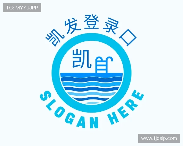 介绍凯发登录口
